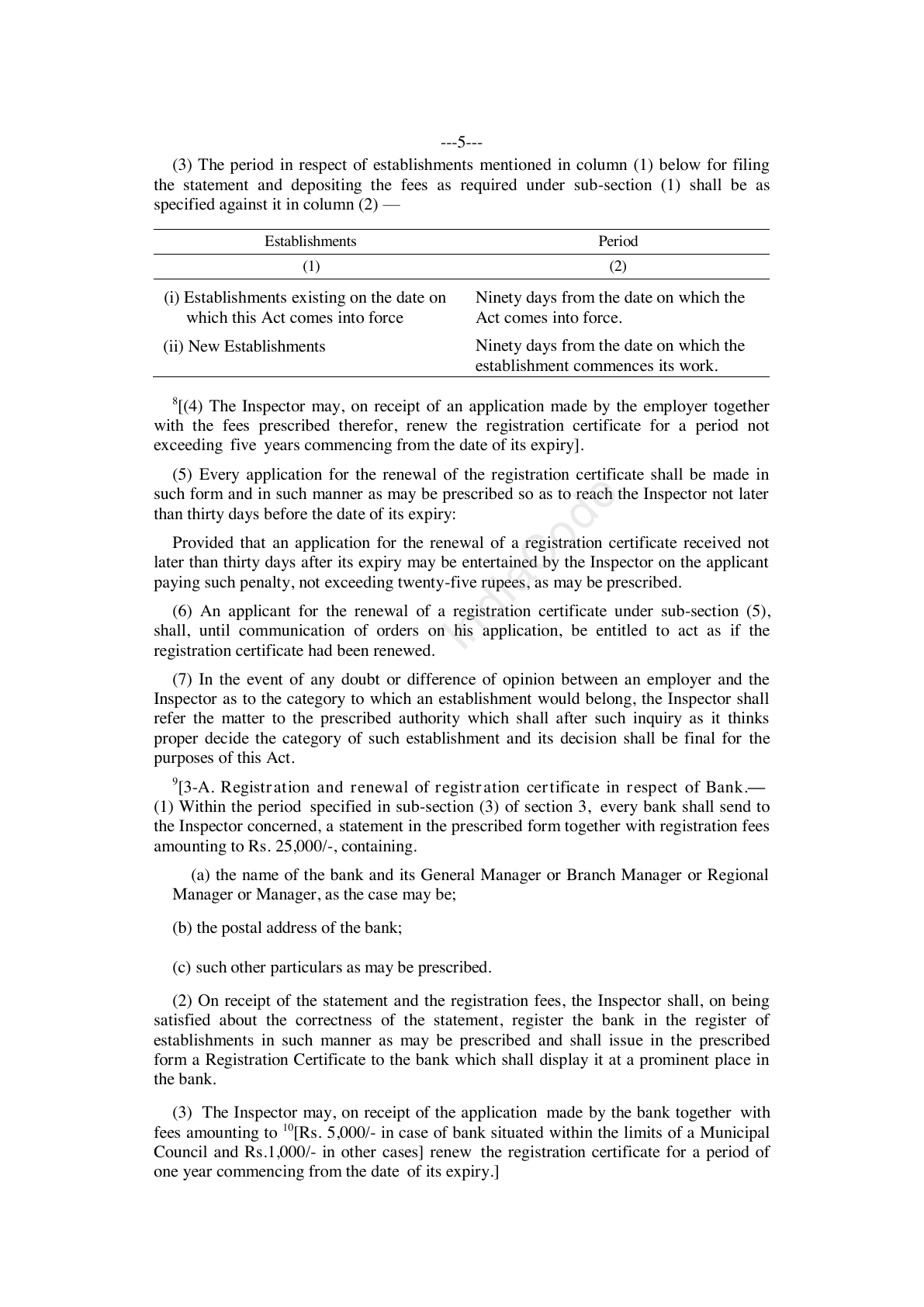 Complete original physical PDF page 5