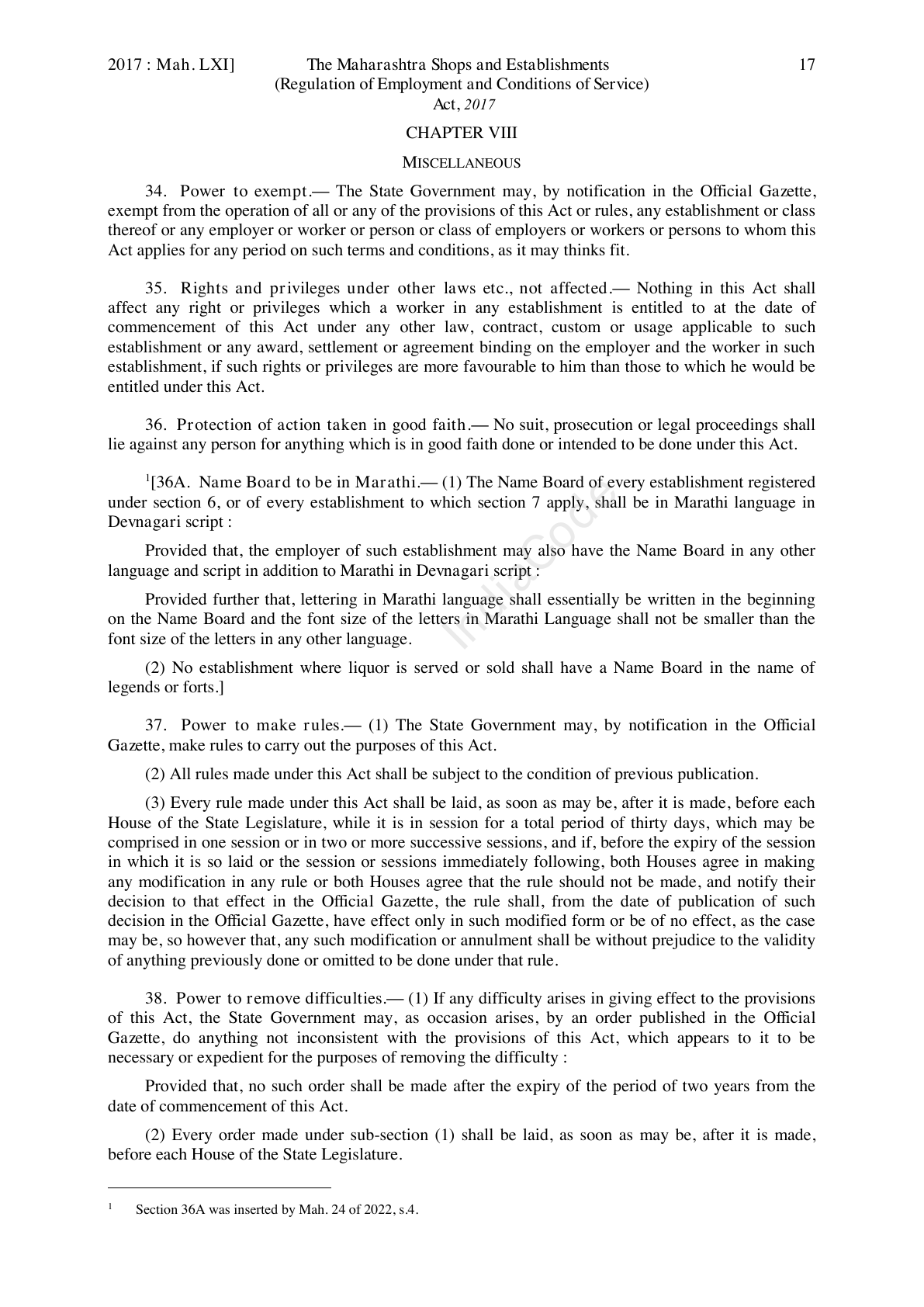 Complete original physical PDF page 17