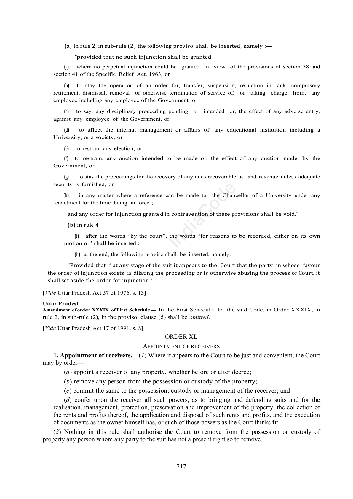 Complete official PDF physical page 217; includes original layout and notes