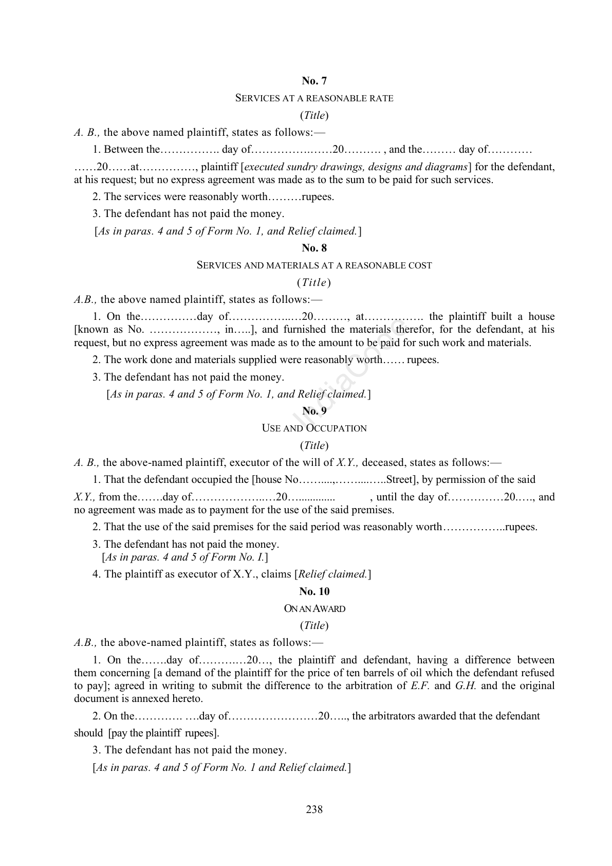 Complete official PDF physical page 238; includes original layout and notes