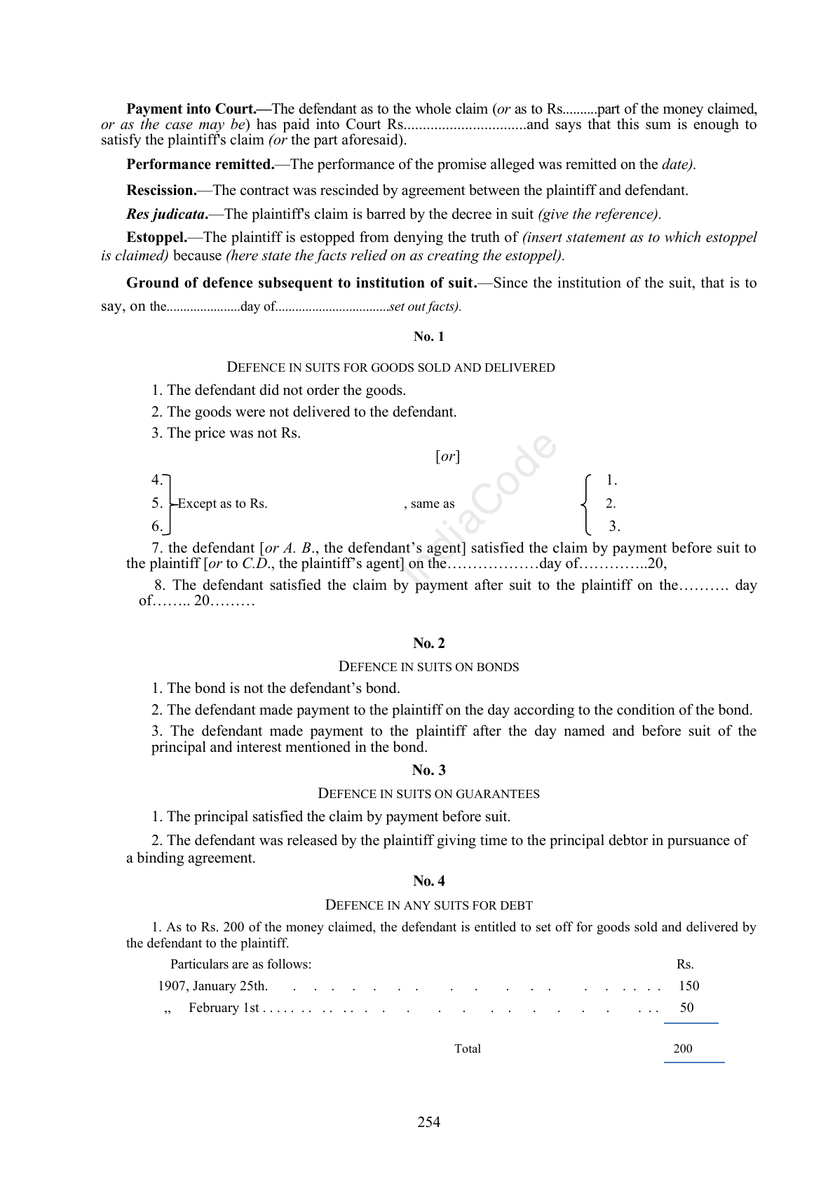 Complete official PDF physical page 254; includes original layout and notes