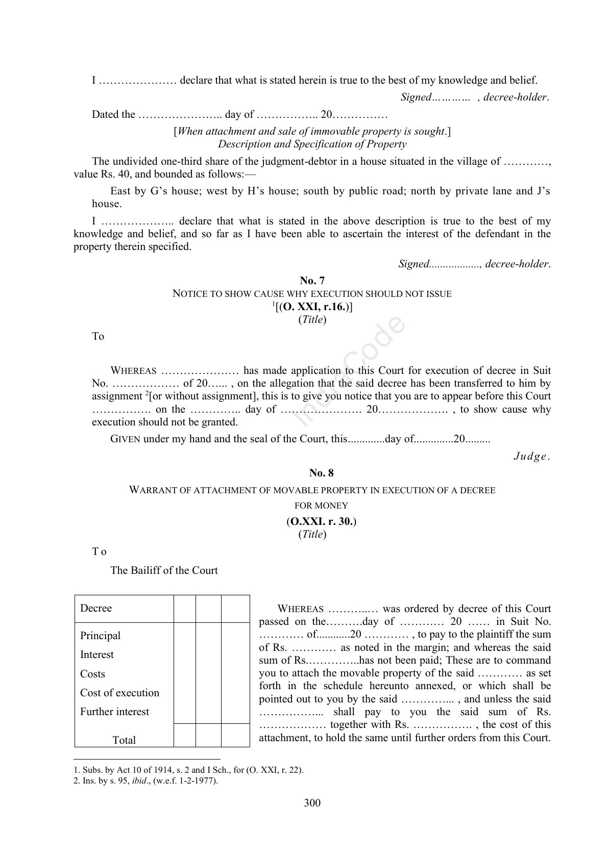 Complete official PDF physical page 300; includes original layout and notes